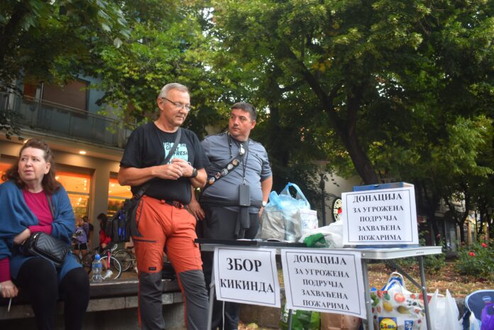 Solidarni