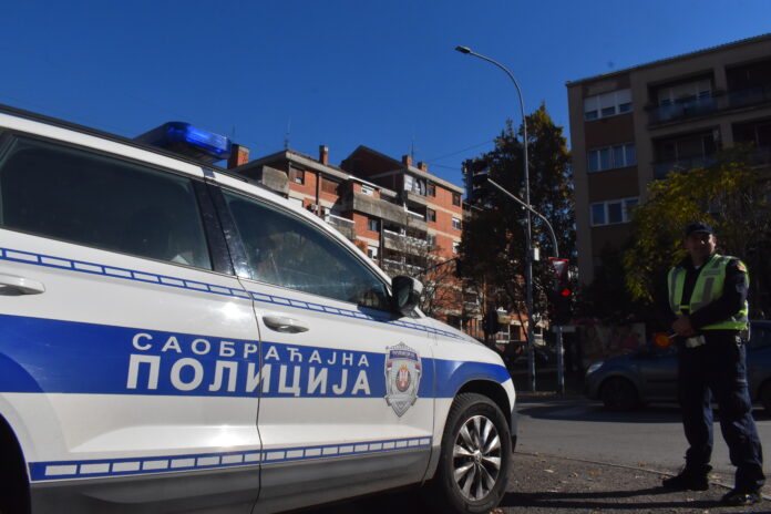 Policija