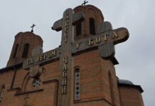 Velikogospojinski dani u Ruskom Selu: Crkvena i seoska slava