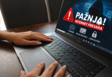 MUP upozorava građane: Jedan pogrešan klik dovoljan je za prevaru