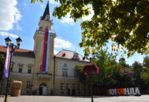 Dan srpskog jedinstva, slobode i nacionalne zastave: Trobojka na Gradskoj kući i širom Kikinde