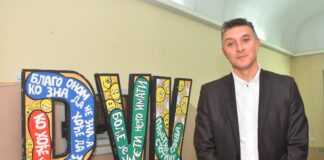 Ponovo dojave o bombama: Evakuisani đaci iz OŠ “Vuk Karadžić” i drugih škola