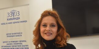 U Kikindu stigle vakcine protiv sezonskog gripa: Vakcinacija počinje u sredu