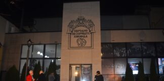 U kikindskom teatru: Novu sezonu otvara premijera “O anatomiji ljudske duše”