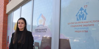 Kikinda uskoro dobija: Klub za decu i mlade sa telesnim invaliditetom i intelektualnim teškoćama