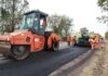 Do 24. oktobra: Rehabilitacija dela puta između Kikinde i Ruskog Sela